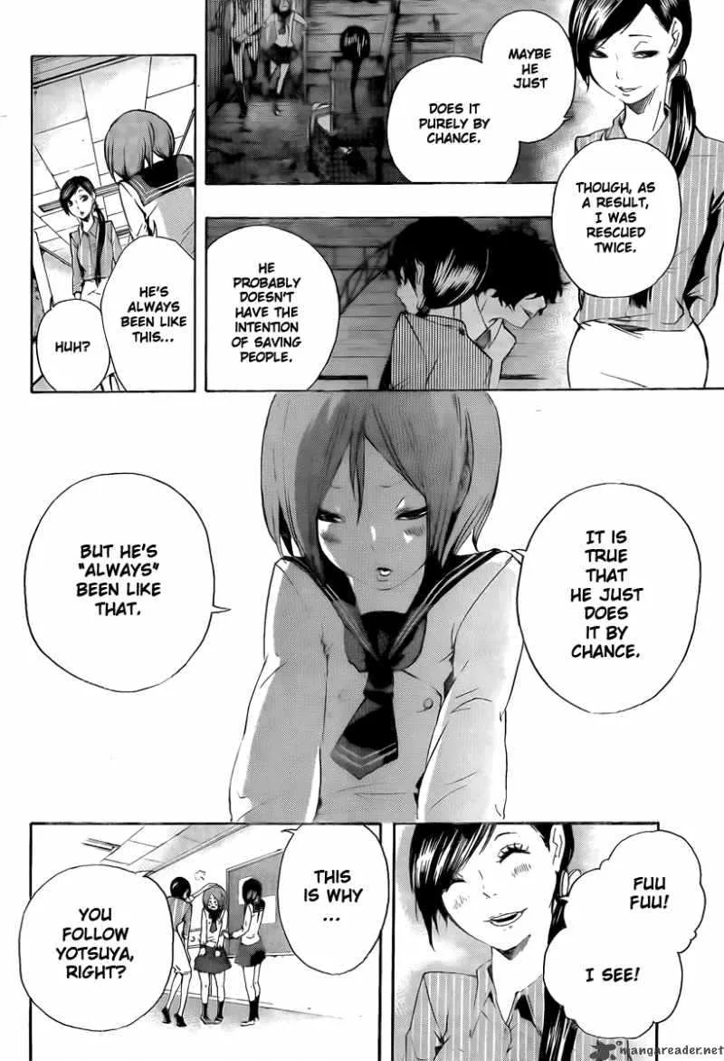 Kiben Gakuha Yotsuya Sensei no Kaidan Chapter 18 page 9