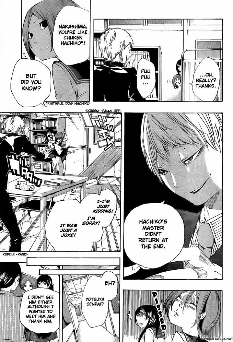 Kiben Gakuha Yotsuya Sensei no Kaidan Chapter 18 page 8
