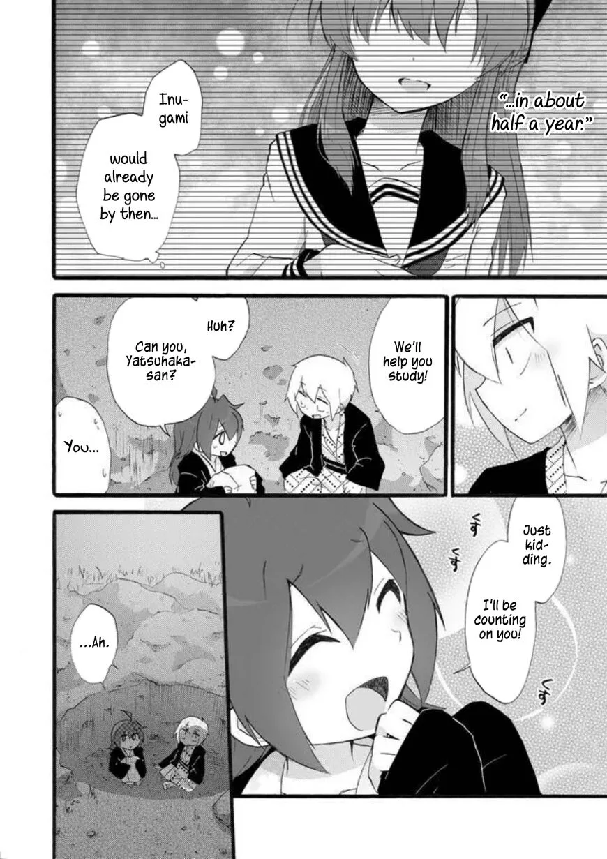 Kiben Gakuha Yotsuya Sensei no Kaidan Chapter 19 page 12