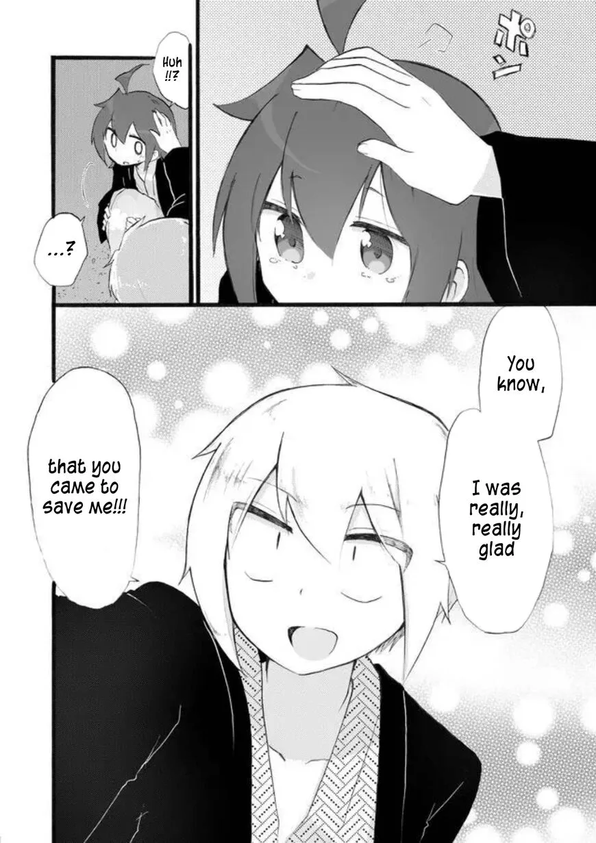 Kiben Gakuha Yotsuya Sensei no Kaidan Chapter 19 page 8