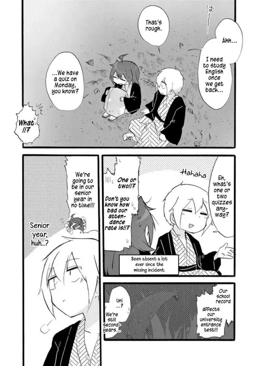 Kiben Gakuha Yotsuya Sensei no Kaidan Chapter 19 page 11