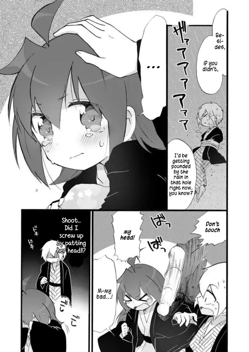 Kiben Gakuha Yotsuya Sensei no Kaidan Chapter 19 page 9