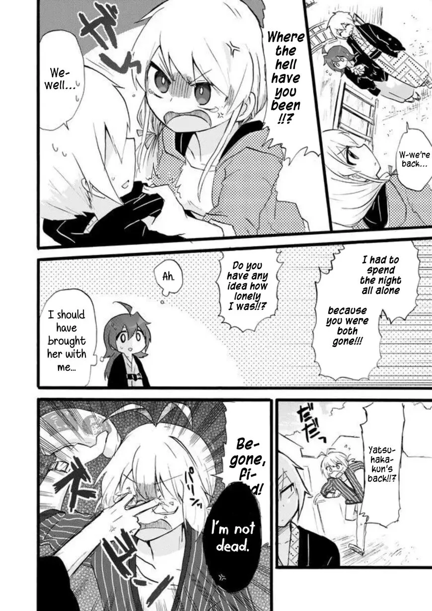 Kiben Gakuha Yotsuya Sensei no Kaidan Chapter 19 page 14