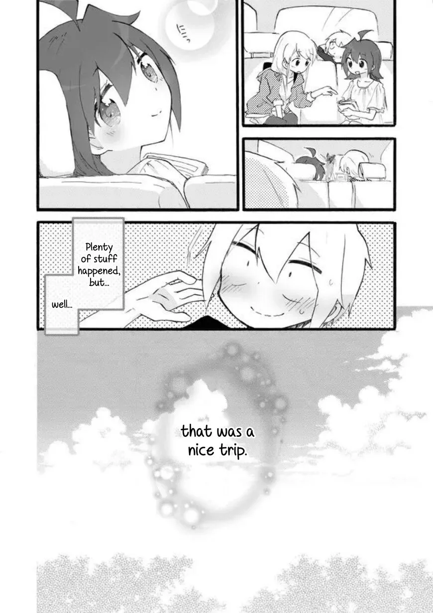 Kiben Gakuha Yotsuya Sensei no Kaidan Chapter 19 page 16