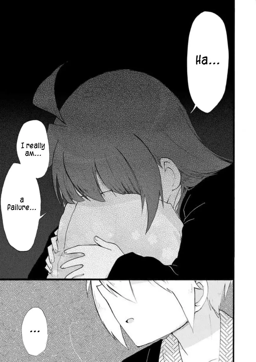Kiben Gakuha Yotsuya Sensei no Kaidan Chapter 19 page 7