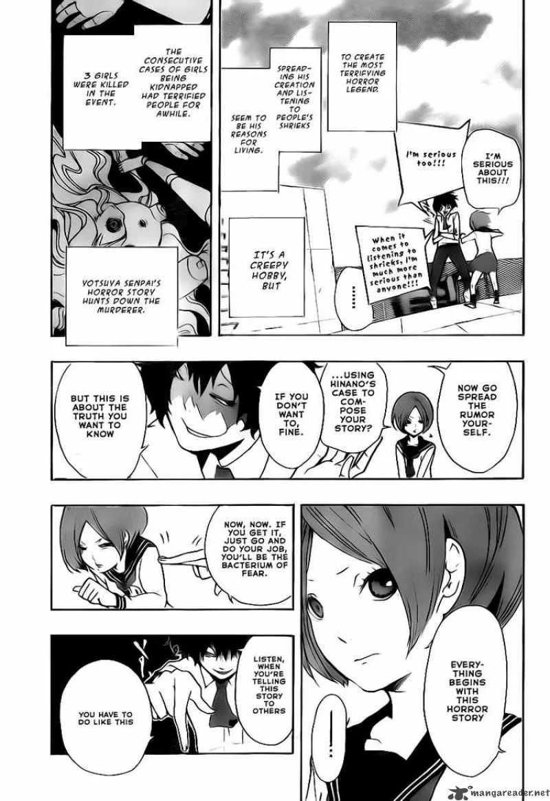 Kiben Gakuha Yotsuya Sensei no Kaidan Chapter 2 page 6