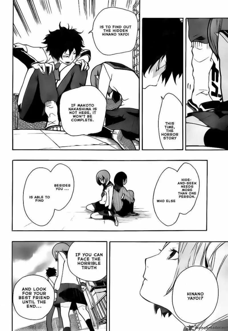 Kiben Gakuha Yotsuya Sensei no Kaidan Chapter 2 page 19