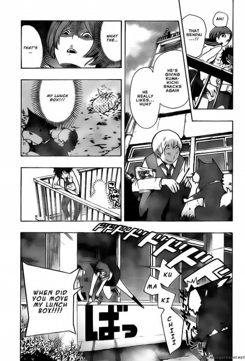 Kiben Gakuha Yotsuya Sensei no Kaidan Chapter 2 page 10