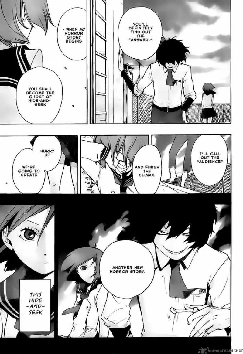 Kiben Gakuha Yotsuya Sensei no Kaidan Chapter 2 page 20