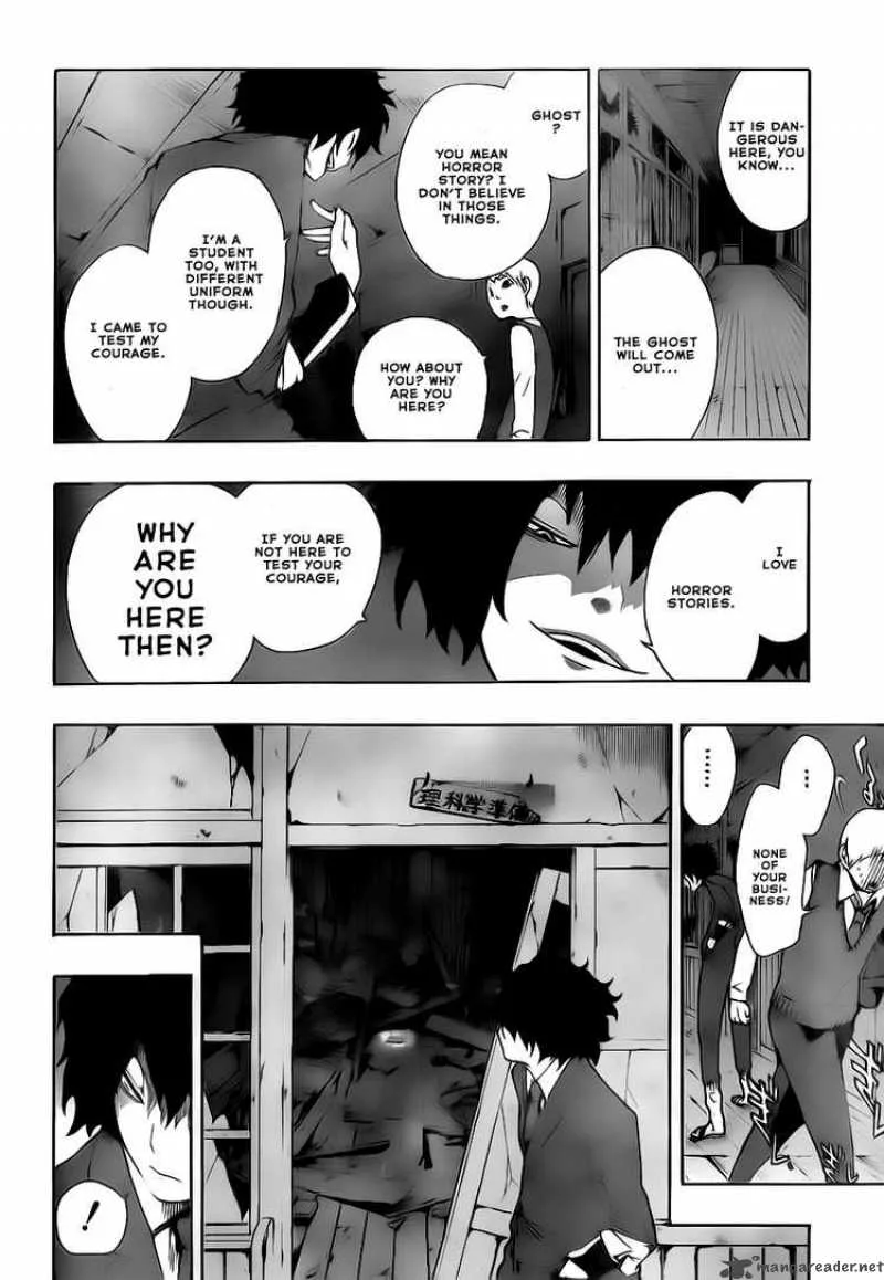 Kiben Gakuha Yotsuya Sensei no Kaidan Chapter 2 page 15