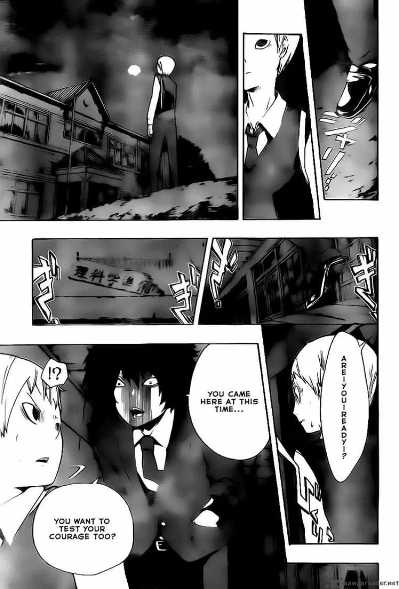 Kiben Gakuha Yotsuya Sensei no Kaidan Chapter 2 page 14