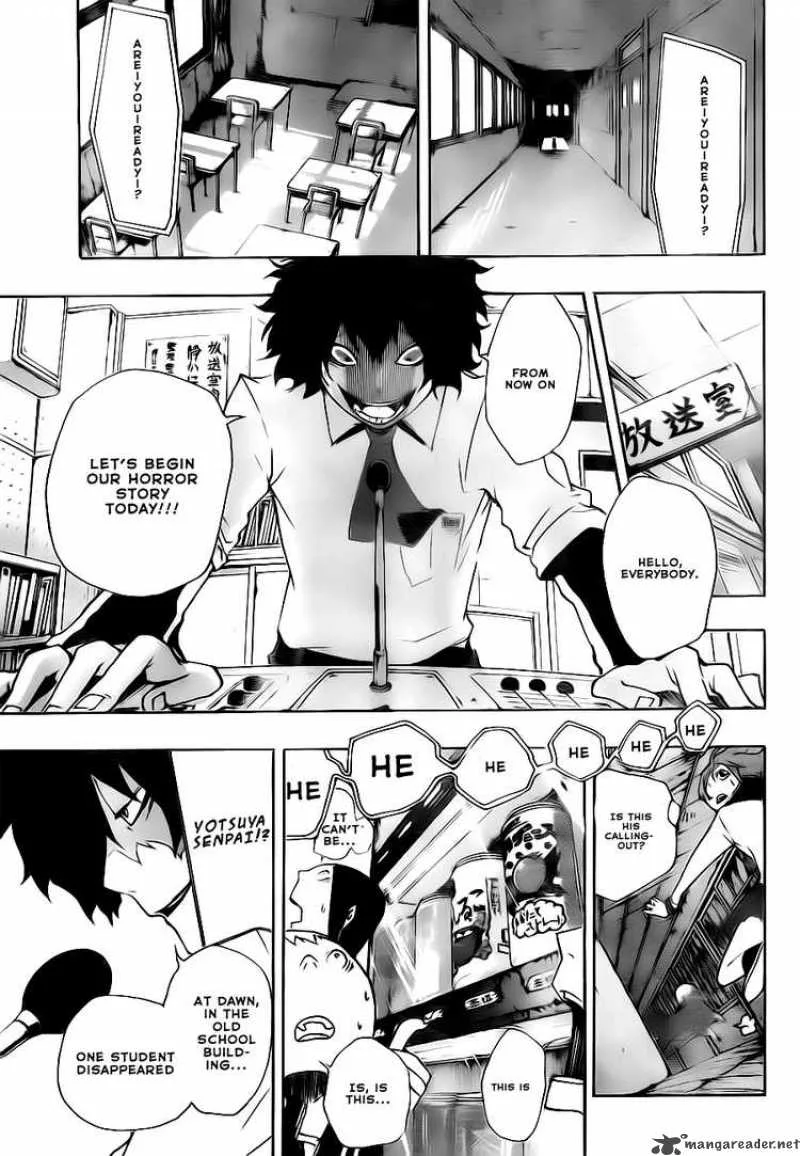 Kiben Gakuha Yotsuya Sensei no Kaidan Chapter 2 page 22