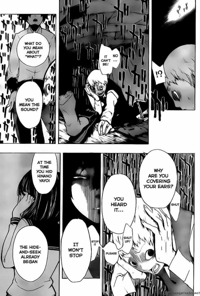 Kiben Gakuha Yotsuya Sensei no Kaidan Chapter 3 page 9