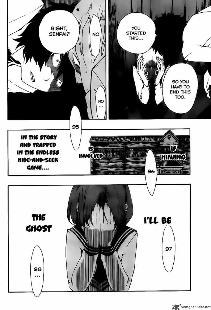 Kiben Gakuha Yotsuya Sensei no Kaidan Chapter 3 page 10