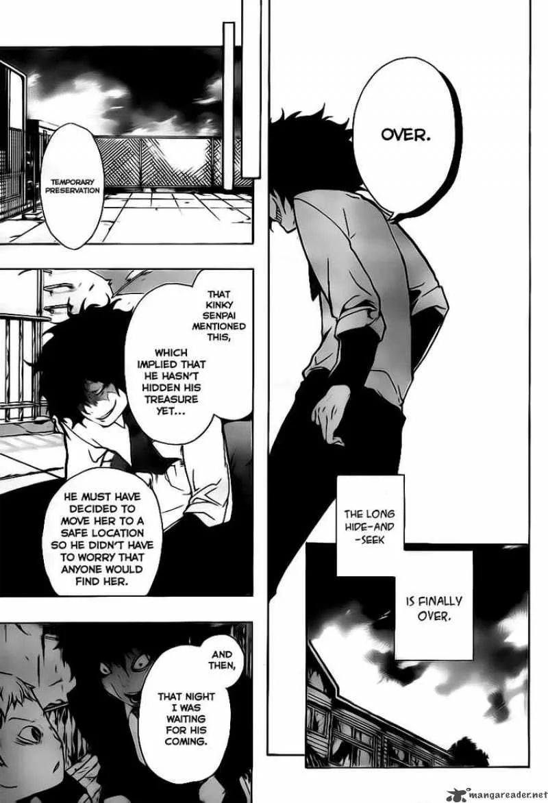 Kiben Gakuha Yotsuya Sensei no Kaidan Chapter 3 page 18