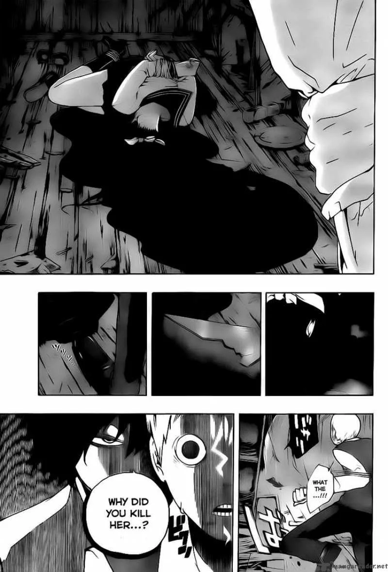 Kiben Gakuha Yotsuya Sensei no Kaidan Chapter 3 page 3