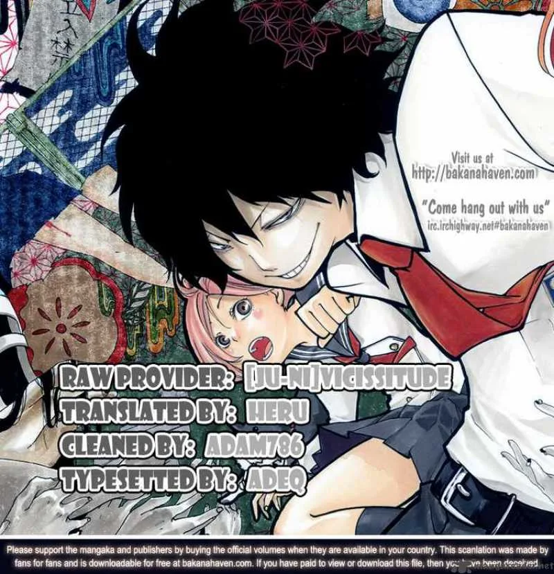 Kiben Gakuha Yotsuya Sensei no Kaidan Chapter 3 page 23
