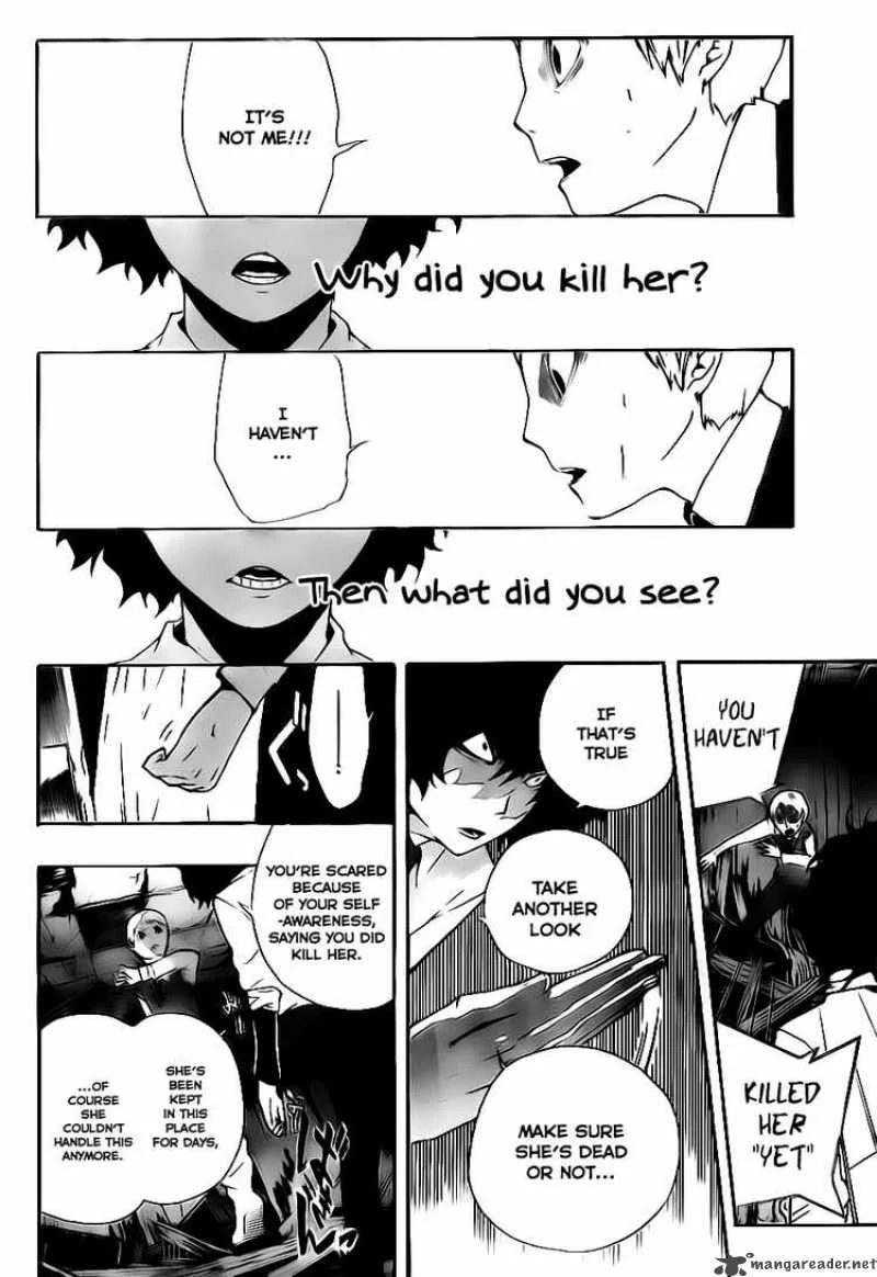 Kiben Gakuha Yotsuya Sensei no Kaidan Chapter 3 page 4