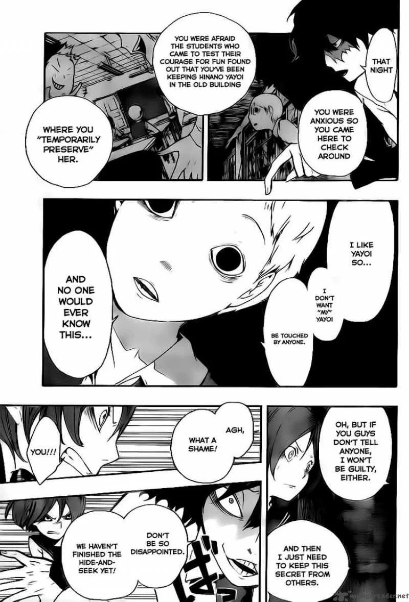 Kiben Gakuha Yotsuya Sensei no Kaidan Chapter 3 page 5