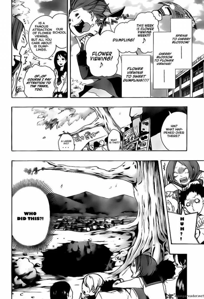 Kiben Gakuha Yotsuya Sensei no Kaidan Chapter 4 page 2