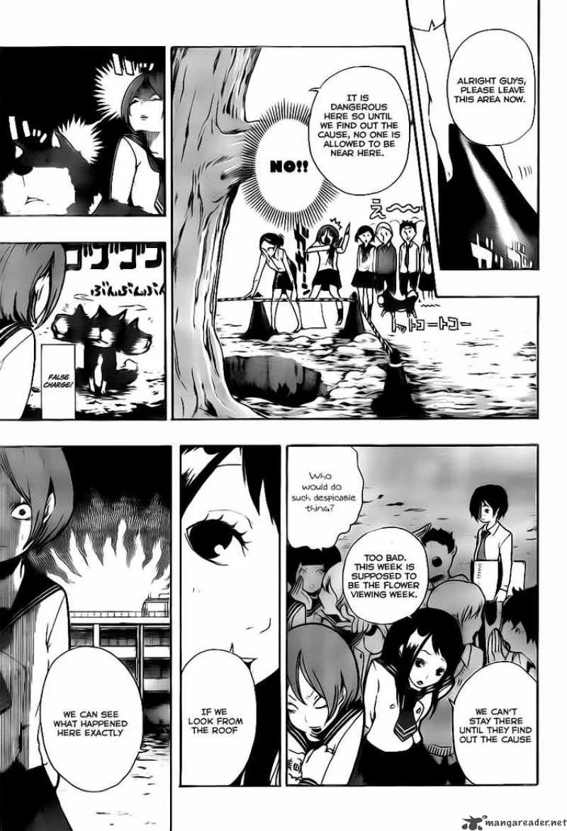 Kiben Gakuha Yotsuya Sensei no Kaidan Chapter 4 page 3