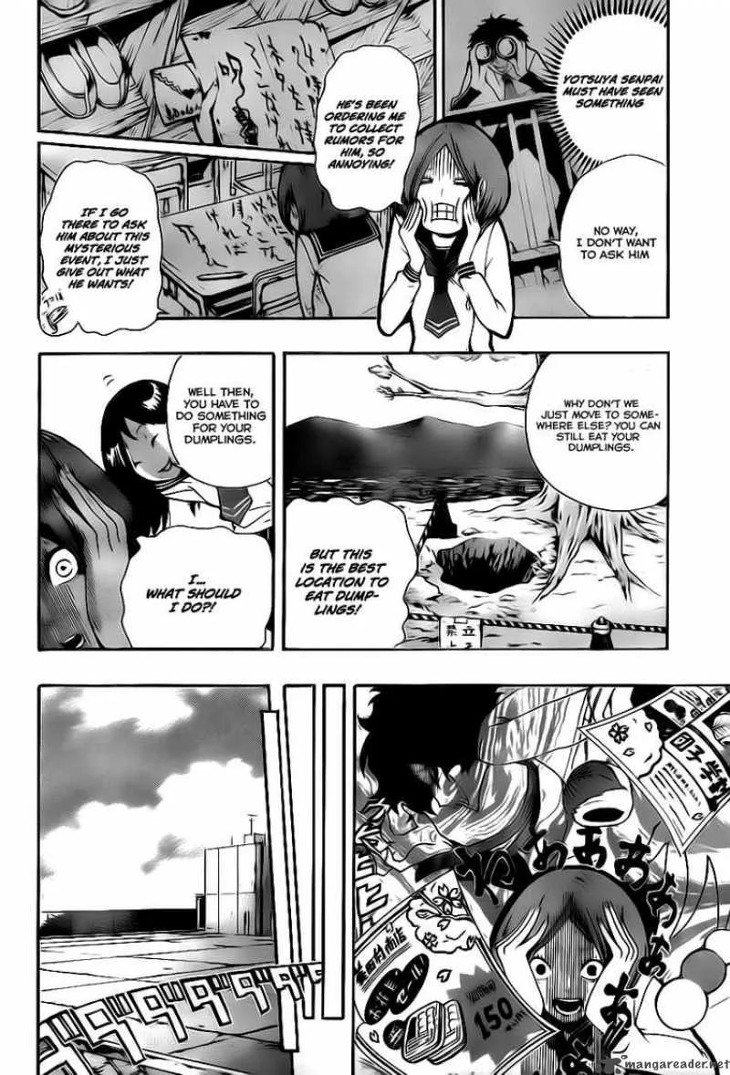 Kiben Gakuha Yotsuya Sensei no Kaidan Chapter 4 page 4