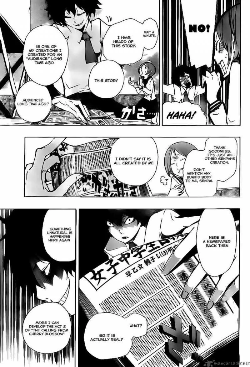 Kiben Gakuha Yotsuya Sensei no Kaidan Chapter 4 page 7
