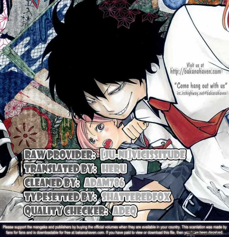 Kiben Gakuha Yotsuya Sensei no Kaidan Chapter 4 page 19
