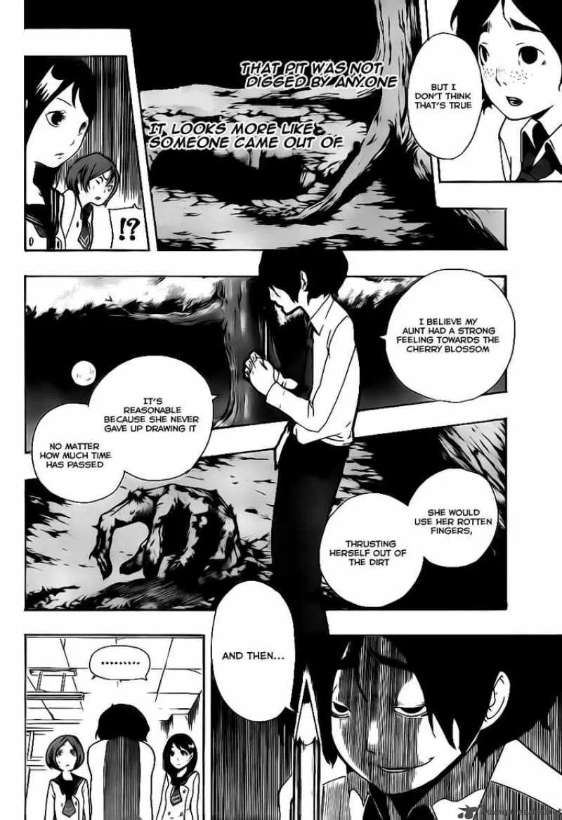 Kiben Gakuha Yotsuya Sensei no Kaidan Chapter 4 page 15