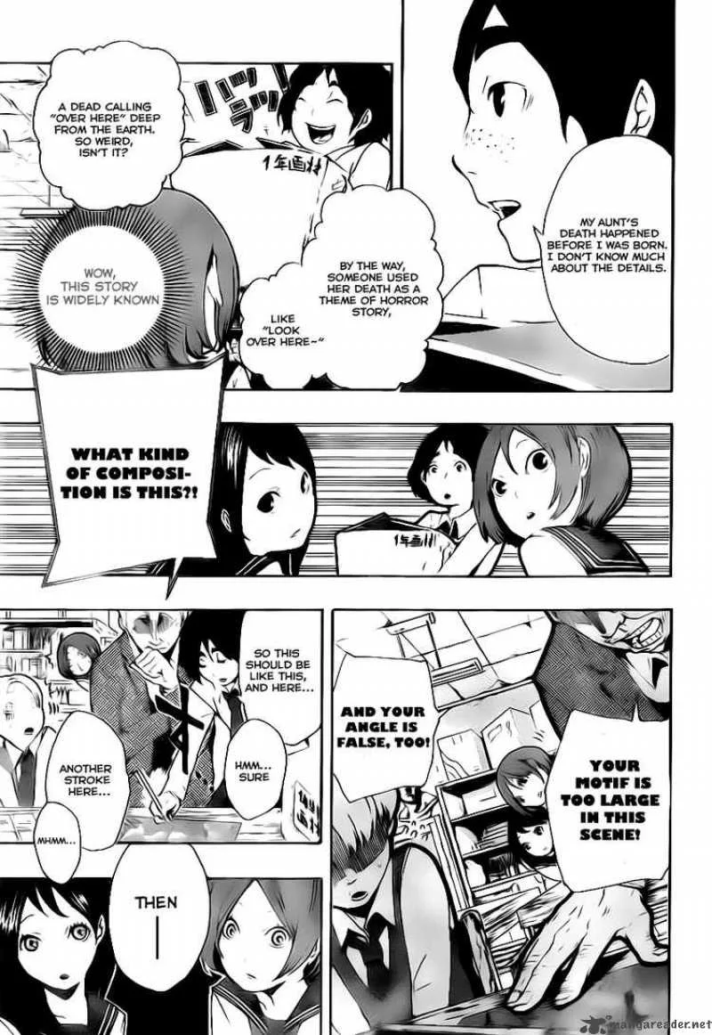 Kiben Gakuha Yotsuya Sensei no Kaidan Chapter 4 page 11