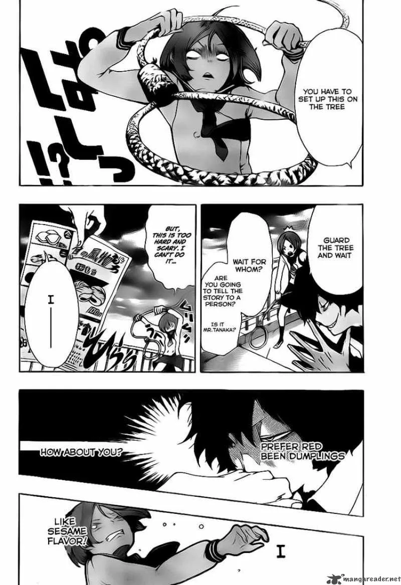 Kiben Gakuha Yotsuya Sensei no Kaidan Chapter 4 page 17