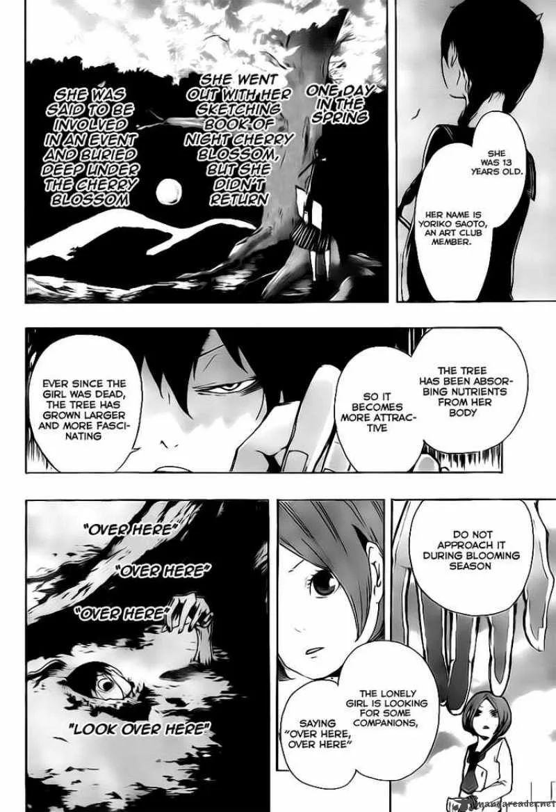 Kiben Gakuha Yotsuya Sensei no Kaidan Chapter 4 page 6