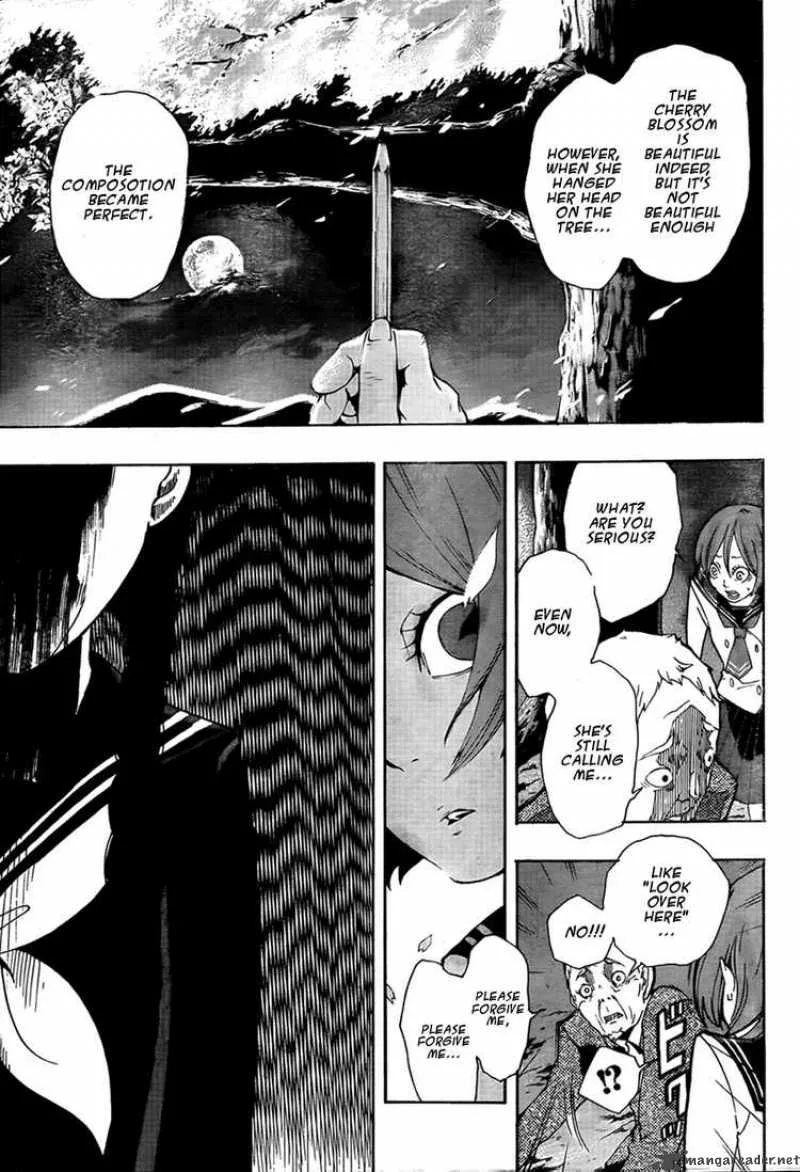 Kiben Gakuha Yotsuya Sensei no Kaidan Chapter 5 page 3