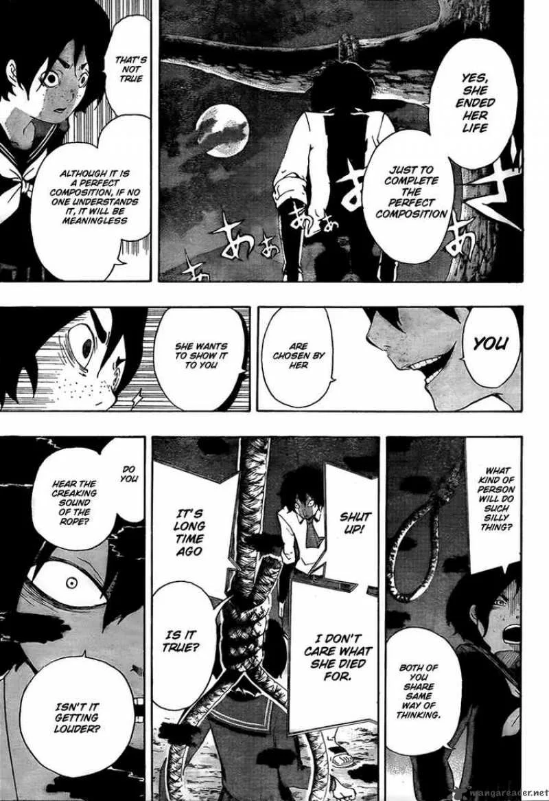 Kiben Gakuha Yotsuya Sensei no Kaidan Chapter 5 page 11