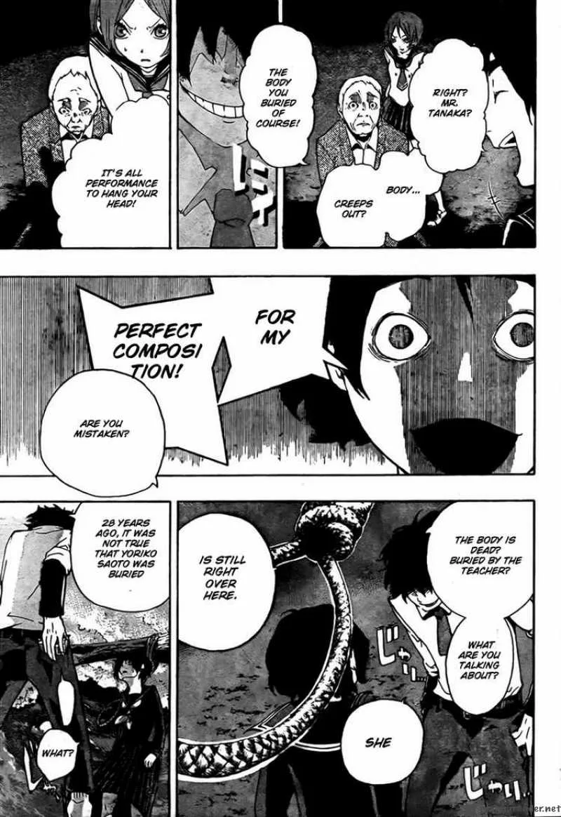 Kiben Gakuha Yotsuya Sensei no Kaidan Chapter 5 page 9
