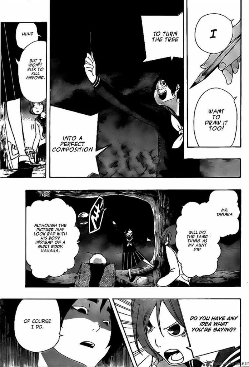Kiben Gakuha Yotsuya Sensei no Kaidan Chapter 5 page 7