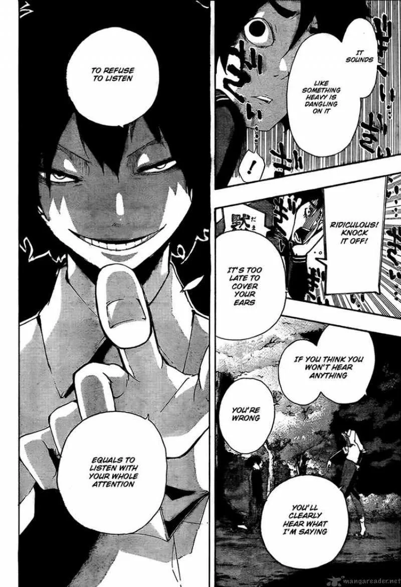 Kiben Gakuha Yotsuya Sensei no Kaidan Chapter 5 page 12