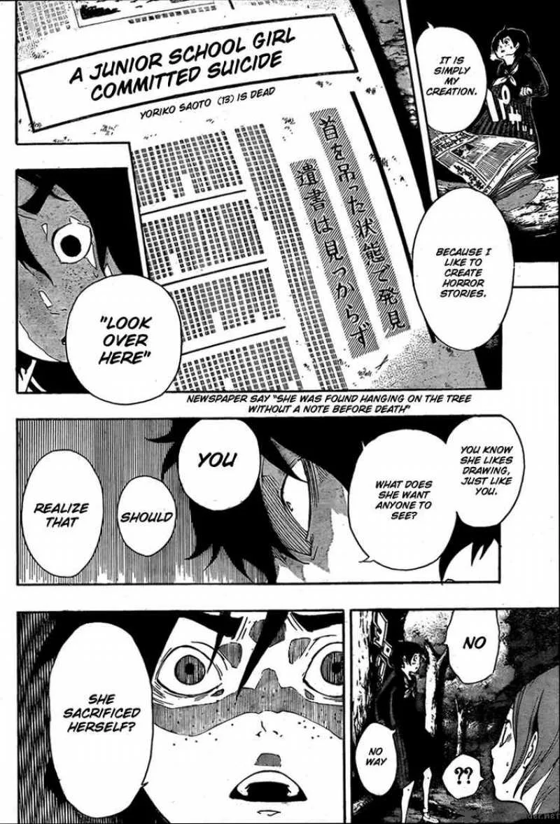 Kiben Gakuha Yotsuya Sensei no Kaidan Chapter 5 page 10
