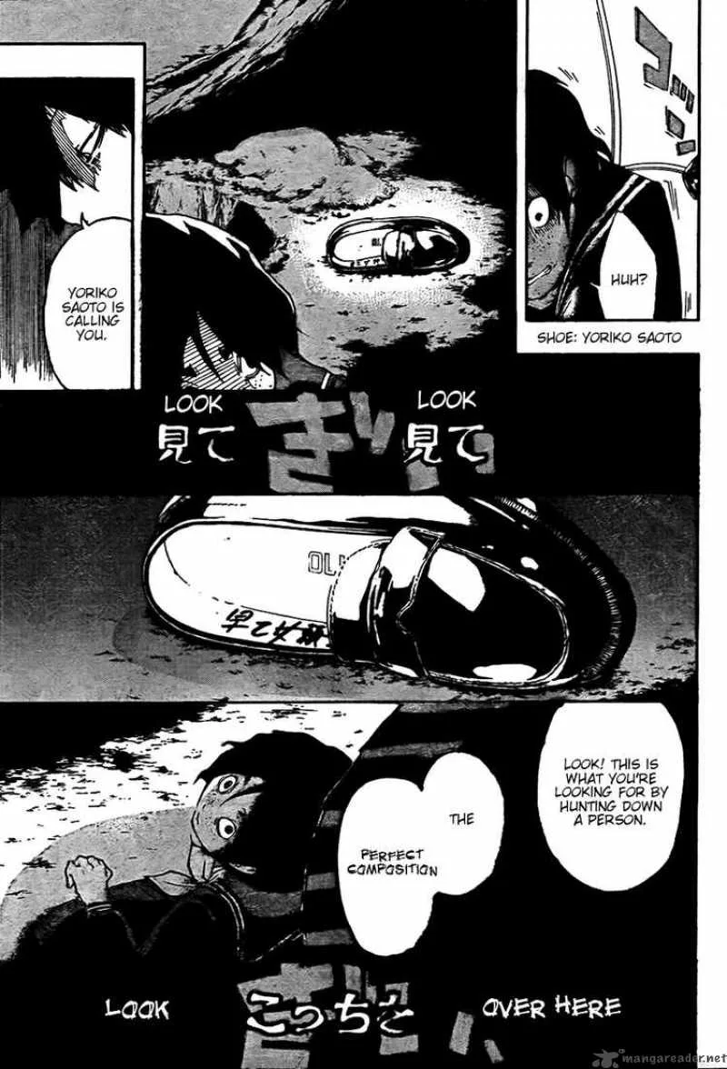 Kiben Gakuha Yotsuya Sensei no Kaidan Chapter 5 page 13