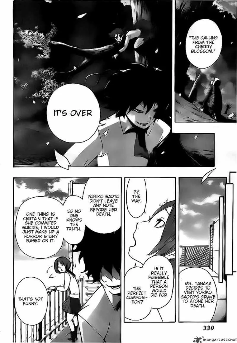 Kiben Gakuha Yotsuya Sensei no Kaidan Chapter 5 page 16