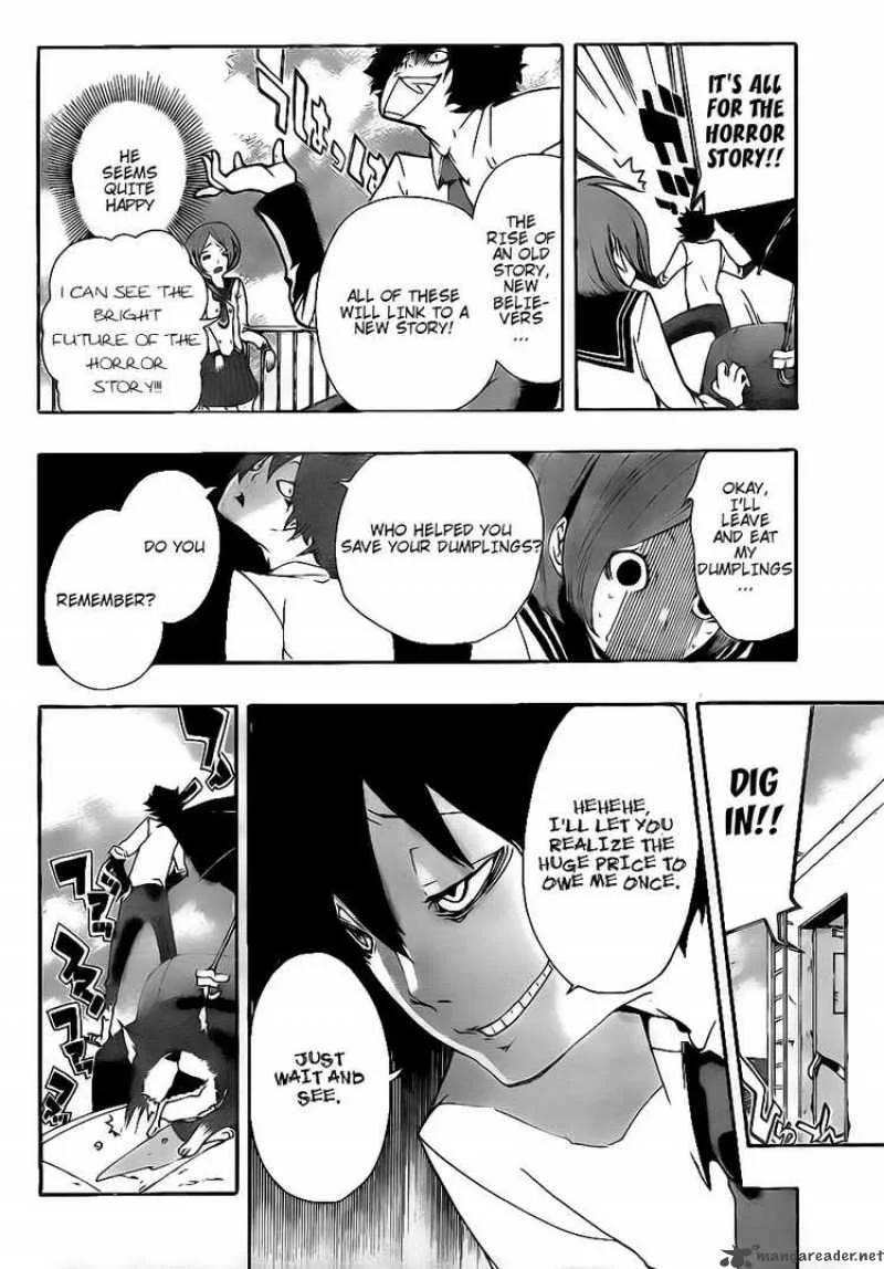 Kiben Gakuha Yotsuya Sensei no Kaidan Chapter 5 page 18