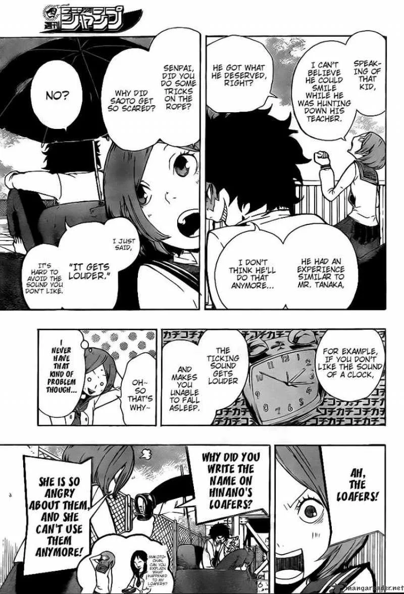 Kiben Gakuha Yotsuya Sensei no Kaidan Chapter 5 page 17