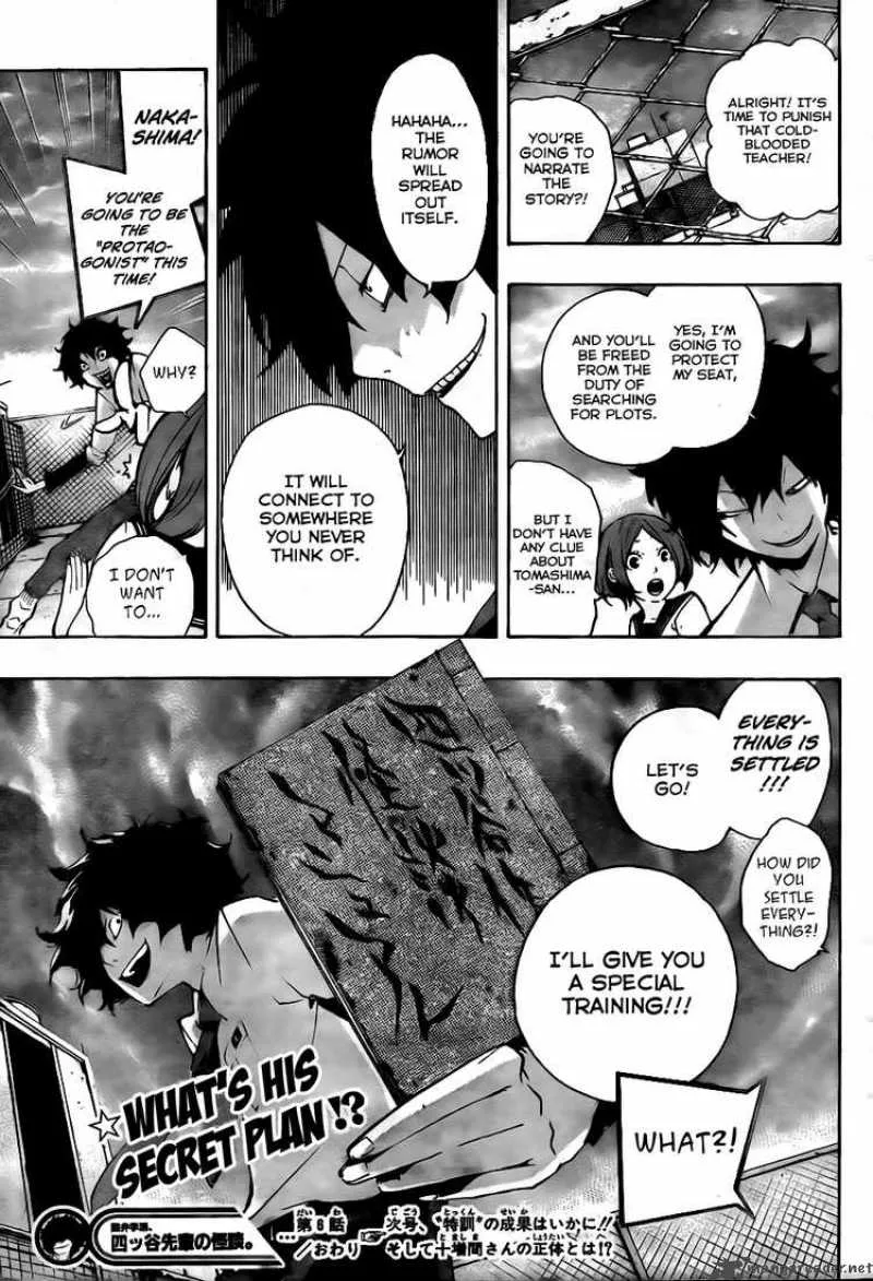 Kiben Gakuha Yotsuya Sensei no Kaidan Chapter 6 page 19