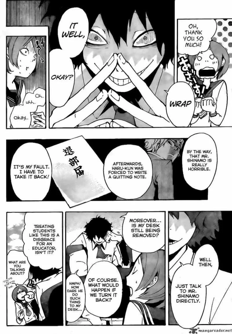 Kiben Gakuha Yotsuya Sensei no Kaidan Chapter 6 page 18