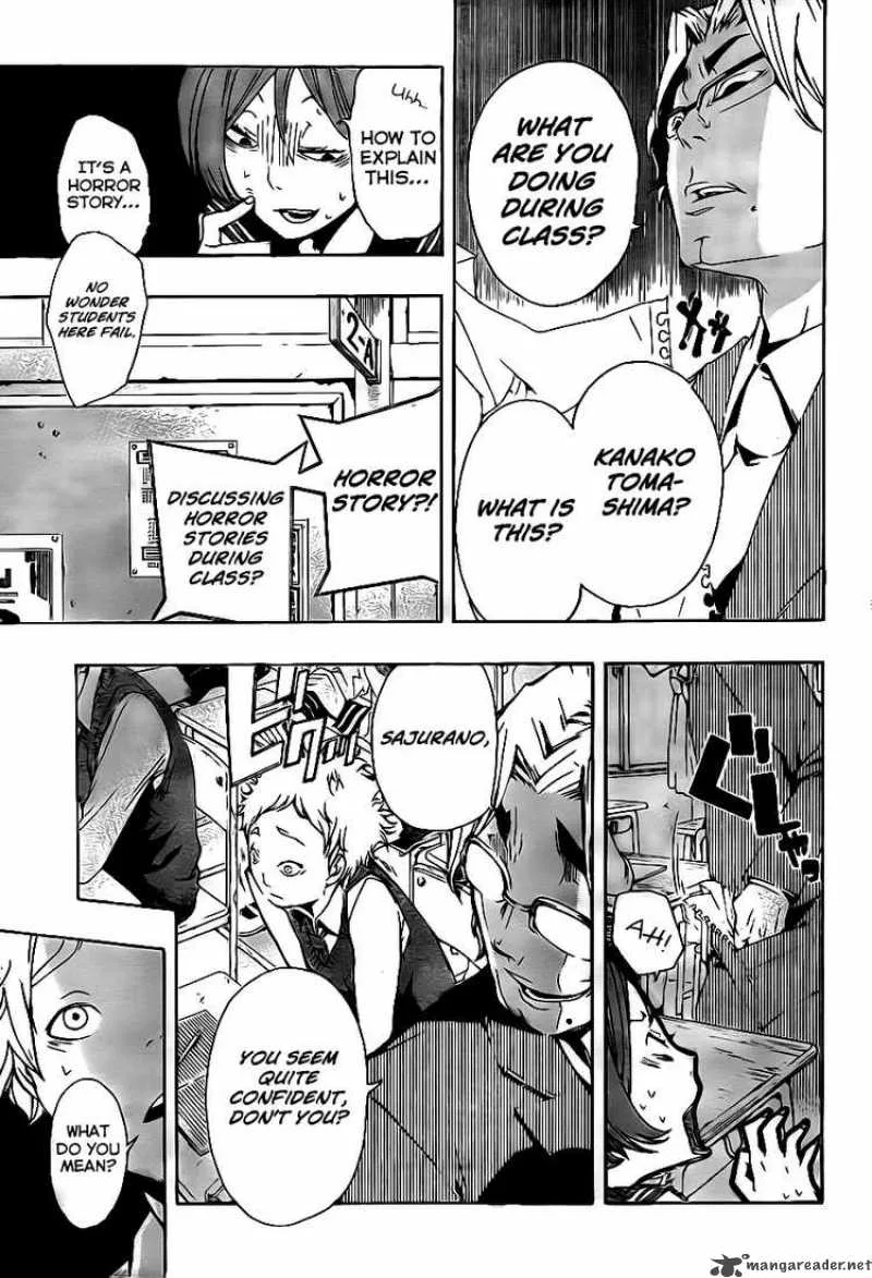 Kiben Gakuha Yotsuya Sensei no Kaidan Chapter 6 page 13