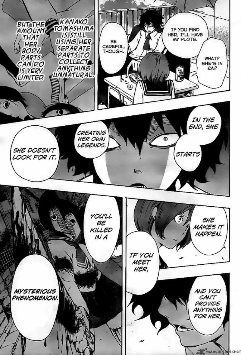 Kiben Gakuha Yotsuya Sensei no Kaidan Chapter 6 page 5