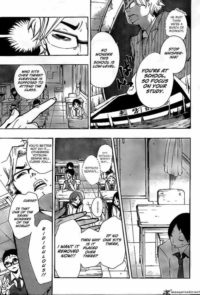 Kiben Gakuha Yotsuya Sensei no Kaidan Chapter 6 page 9