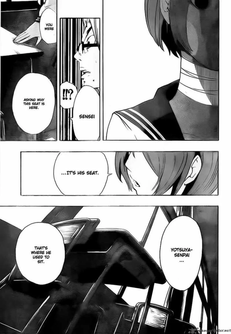 Kiben Gakuha Yotsuya Sensei no Kaidan Chapter 7 page 5
