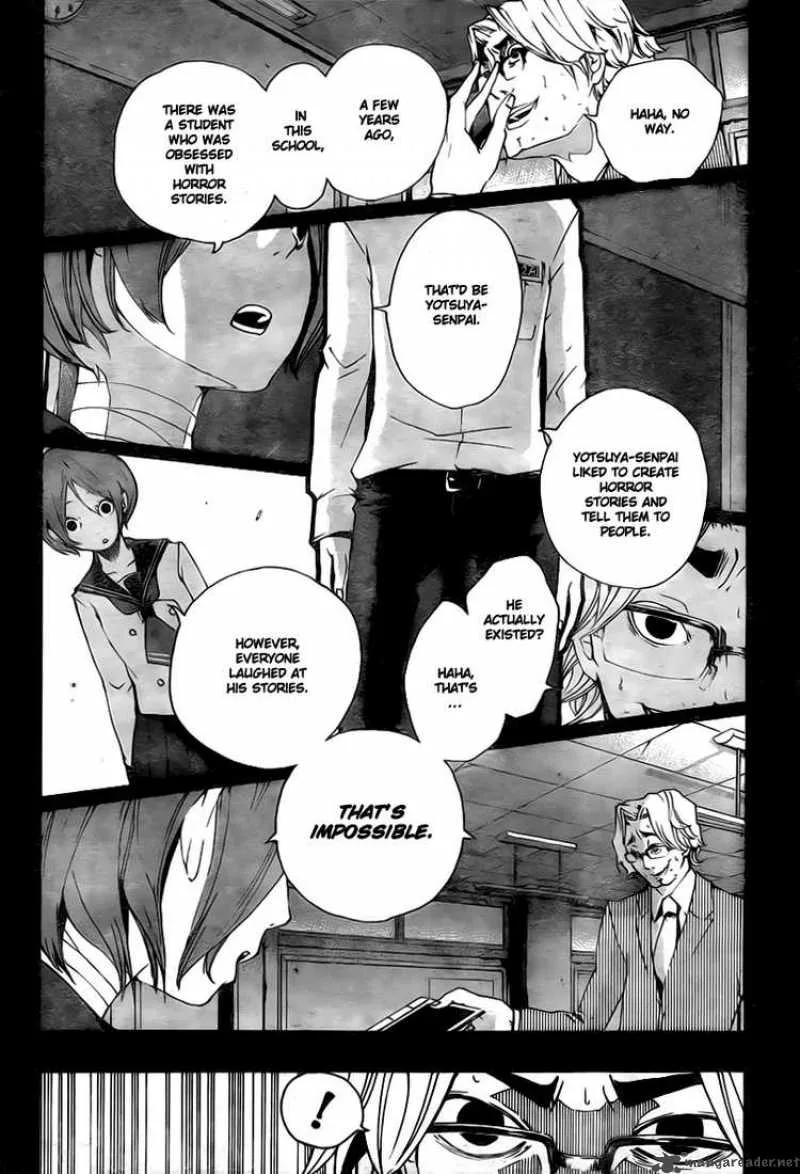 Kiben Gakuha Yotsuya Sensei no Kaidan Chapter 7 page 6