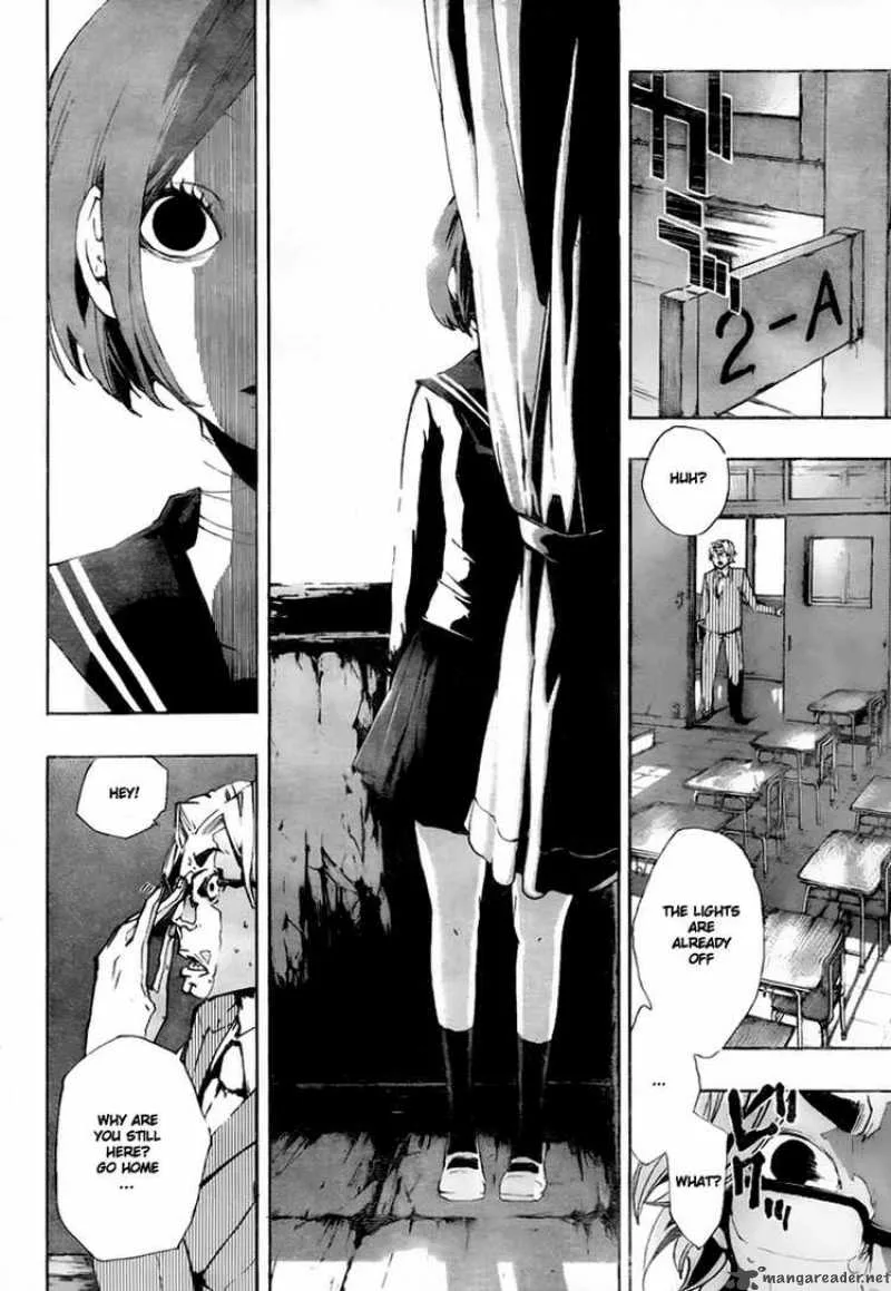 Kiben Gakuha Yotsuya Sensei no Kaidan Chapter 7 page 2